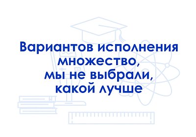 Комплект учебно-лабораторного оборудования «Вентиляционные системы»