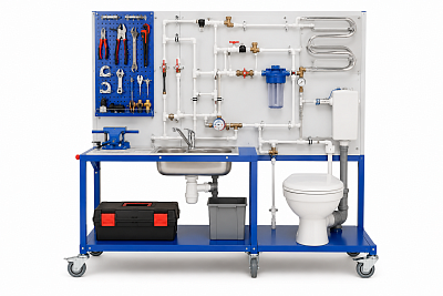 Комплект учебного оборудования «Слесарь-сантехник»